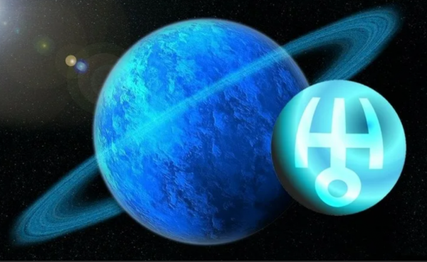 Чем опасно соединение Венеры и Урана 30 марта 2023 года, как избежать неприятностей